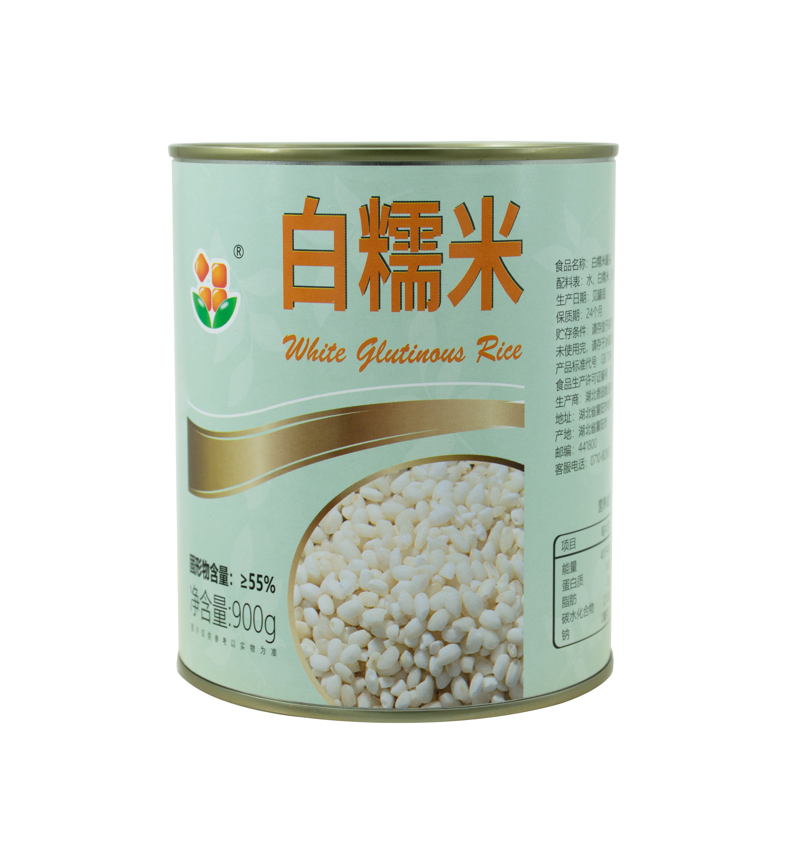 Canned white glutinous rice